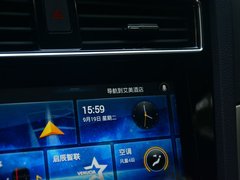 2018款 1.6L CVT智联豪华版