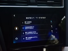 2018款 1.6L CVT智联豪华版