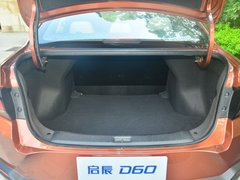 2018款 1.6L CVT智联豪华版