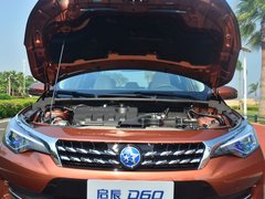 2018款 1.6L CVT智联豪华版