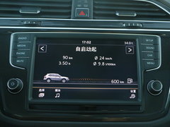 2018款 280TSI 两驱精英型