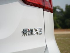 2017款 1.5T 劲享系列CVT智联型
