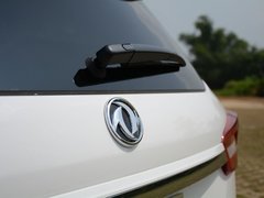 2017款 1.5T 劲享系列CVT智联型