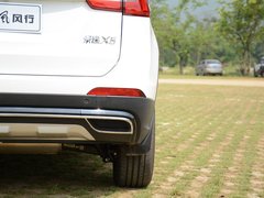 2017款 1.5T 劲享系列CVT智联型