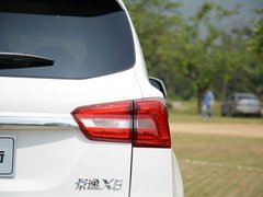2017款 1.5T 劲享系列CVT智联型