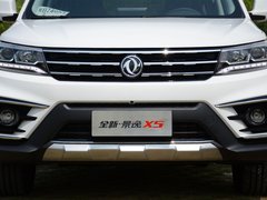 2017款 1.5T 劲享系列CVT智联型