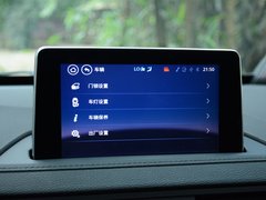 2017款 劲享系列 1.5T CVT尊享型