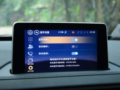 2017款 劲享系列 1.5T CVT尊享型