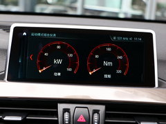 2018款 sDrive20Li 领先型