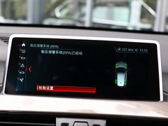 2018款 sDrive20Li 领先型