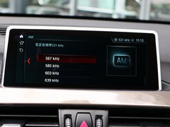 2018款 sDrive20Li 领先型