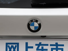 2019款 sDrive18Li 尊享型
