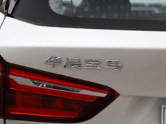 2019款 sDrive18Li 尊享型