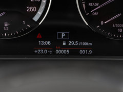 2019款 sDrive18Li 尊享型