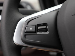 2019款 sDrive18Li 尊享型