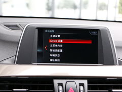 2019款 sDrive18Li 时尚型