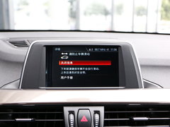 2019款 sDrive18Li 时尚型