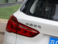 2019款 sDrive18Li 时尚型