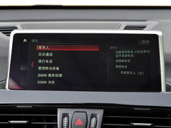 2019款 sDrive18Li 时尚型