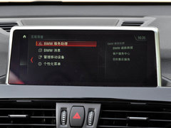 2019款 sDrive18Li 时尚型