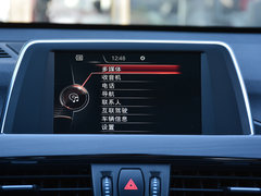 2018款 xDrive25Le 豪华型