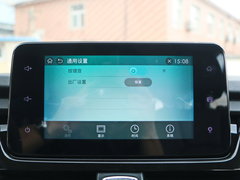 2017款 1.5T DCT尊享型