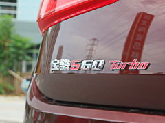 2017款 1.5T DCT尊享型