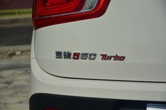 2017款 1.5T DCT尊享型