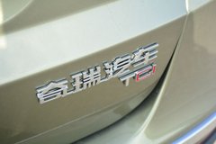2017款 1.5T CVT旗舰型