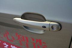 2017款 1.5T CVT旗舰型