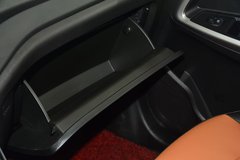 2017款 1.5T CVT旗艦型