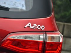 2017款 1.5T 自动智尊型