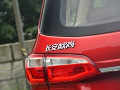 2017款 1.5T 自动智尊型