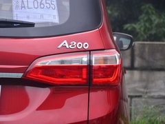 2017款 1.5T 自动智尊型