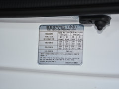 2017款 1.6L 手动豪华型