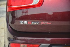 2017款 1.5T DCT旗舰型 7座