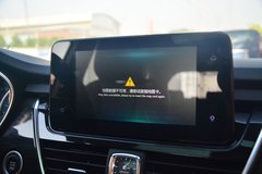 2017款 1.5T DCT旗舰型 7座