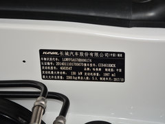 2018款 经典版 2.0T 手动四驱精英型