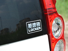 2018款 经典版 2.0T 手动四驱尊贵型