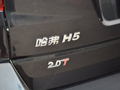 2018款 经典版 2.0T 手动四驱尊贵型