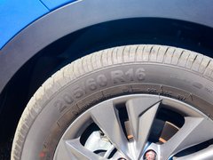 2018款 1.6L CVT旗舰型