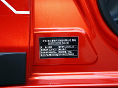 2017款 1.5L 手动精英型