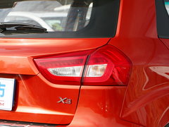 2017款 1.5L 手动精英型