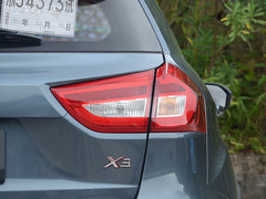 2017款 1.5L 自动尊贵型
