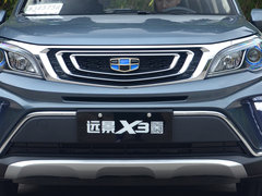 2017款 1.5L 自动尊贵型