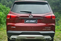 2017款 2.0T 自动四驱 天狼星
