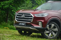 2017款 2.0T 自动四驱 天狼星