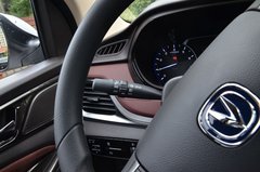 2017款 1.5T 手动乐活幸福型