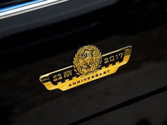 2017款 2.3T 自动建军90周年纪念版