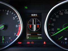 2017款 2.3T 自动建军90周年纪念版